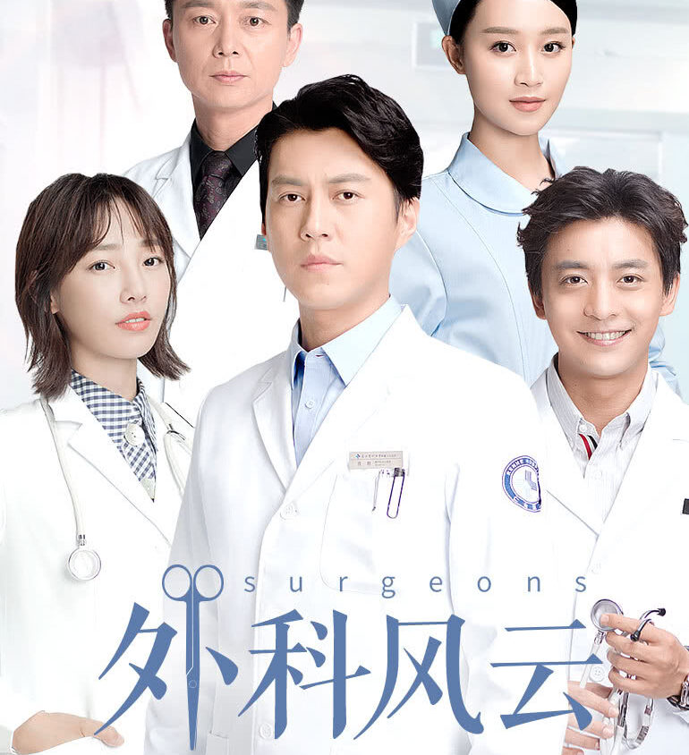 Preload Image