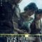 مشاهدة فيلم غنم بلا راعِ أونلاين 91910 | AradramaTv