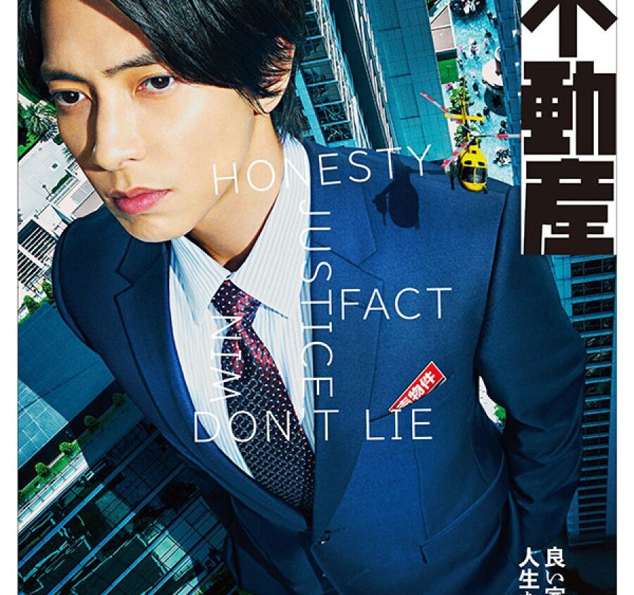 Preload Image