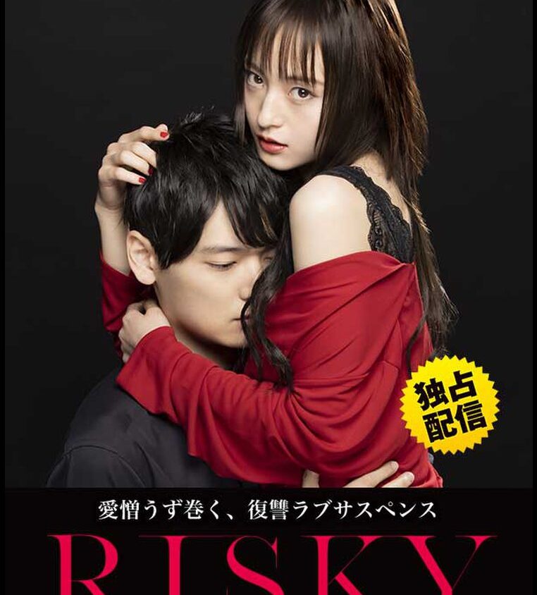 Preload Image