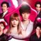 ح6 مسلسل قصة حياة ايومي هاماساكي الياباني الحلقة 6 مترجمة 2020