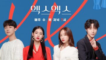1578652883_628_XX-2020-Web-Drama-Cast-Summary