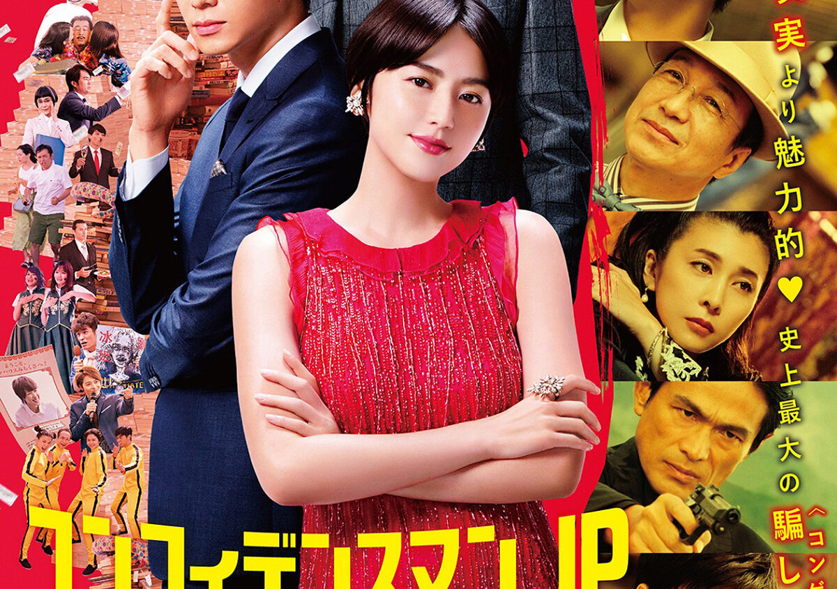 Preload Image