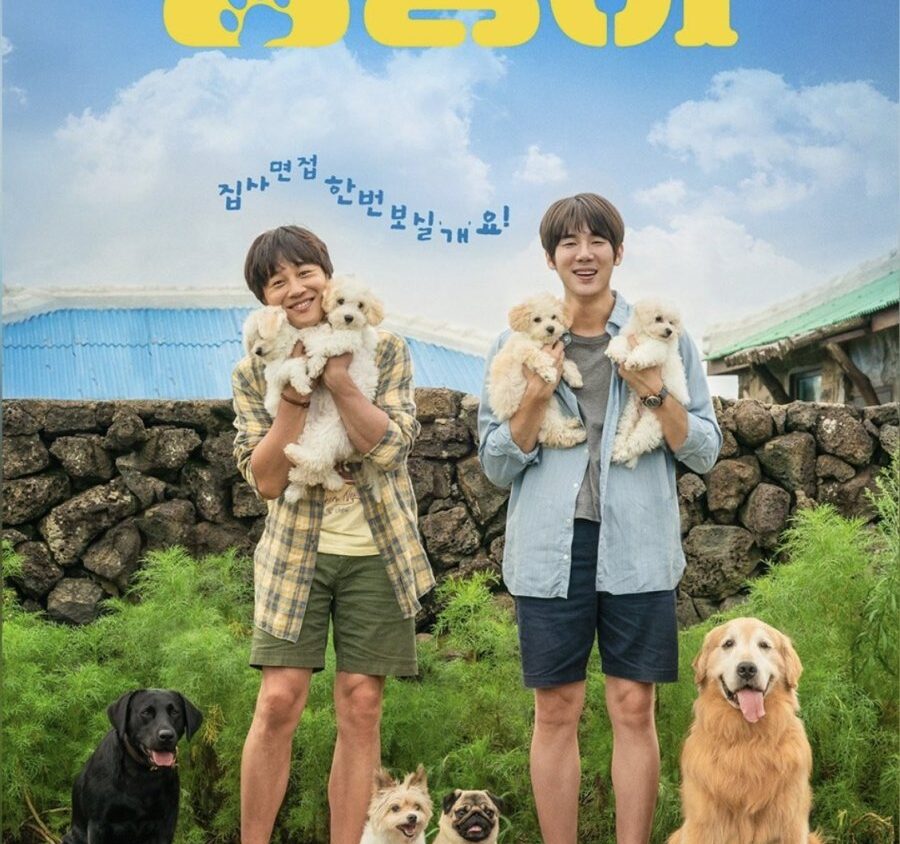 Preload Image
