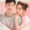 حبيبتي Girlfriend | AradramaTv