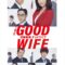 The Good Wife 2019 مسلسل الزوجة الجيد الياباني مترجم + تقرير