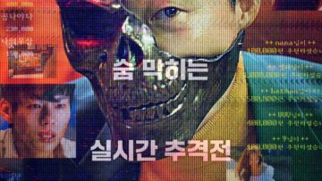 2wmgYR_4f