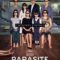 2019 Parasite فيلم طفيليات الكوري مترجم أونلاين + تقرير