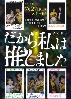 Preload Image