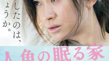 367d96151491ade4