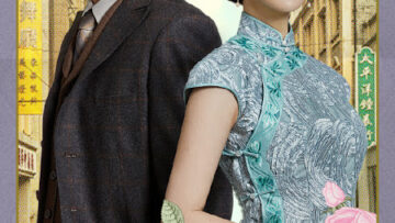411-detective-l-6
