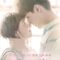 2019 Blowing in the Wind مسلسل في مهب الريح الصيني مترجم + تقرير