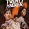 Twenty Hacker 2021 فيلم عشرون قرصان الكوري مترجم + تقرير