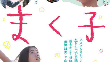 97d93a2ba947d980