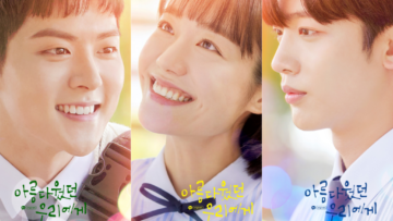 A-Love-So-Beautiful-Character-posters-1024×711