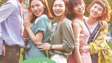 Age-of-Youth-2-Poster3