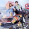 Mad for Each Other 2021 مسلسل مجنونان ببعضهما البعض الكوري مترجم + تقرير