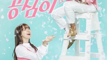 Beautiful-Gong-Shim-Poster1