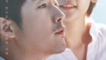 Beautiful-Mind-Poster1