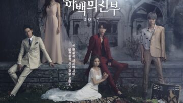 Bride-of-the-Water-God-Poster2