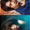 2019 Hidarikiki no Eren مسلسل ايرين العسراء الياباني مترجم + تقرير