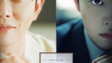 Class-of-Lies-Poster1