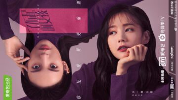 Dear-Missy-Chinese-Drama-Poster