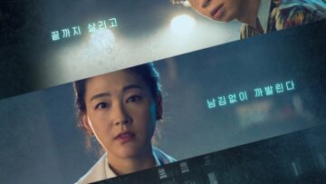 Doctor-Detective-Poster2-1
