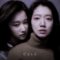 الإعلان الأول للفيلم الكوري “Call” بطولة Park Shin-Hye و Jun Jong-Seo | AradramaTv