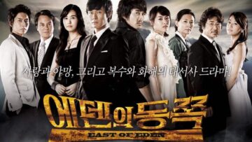 East-of-Eden-1
