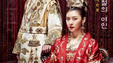 Empress-Ki-Poster3-e1550611829151