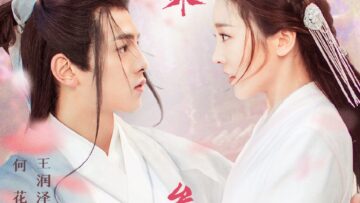 Eternal-Love-Rain-Chinese-Drama-Horizontal-Poster-e1606680879420