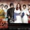 ح19 مسلسل الإيمان الكوري الحلقة 19 مترجمة Faith 2012