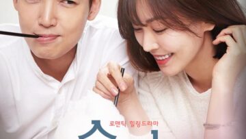 Falling-for-Innocence-Poster3