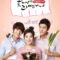 مسلسل محل راميون فتى الورد الكوري مترجم Flower Boy Ramyun Shop