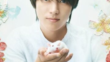 Flowers_for_Algernon_Japanese_Drama-p1-e1562460918769