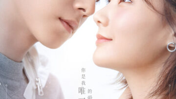 Go-Go-Squid-2-Chinese-Drama-Poster