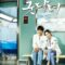 Good Doctor مسلسل طبيب جيد الكوري مترجم + تقرير