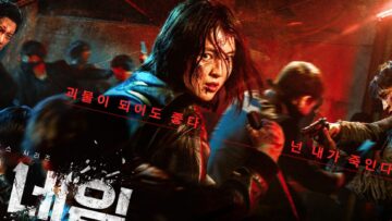 Han-So-Hee-Ahn-Bo-Hyun-and-Park-Hee-Soon-for-My-Name-Netflix-poster-scaled