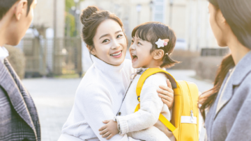 Hi-Bye-Mama