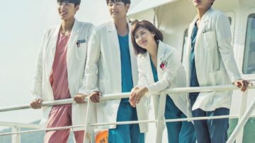 Hospital-Ship-Poster1