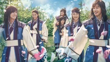 Hwarang-Poster1