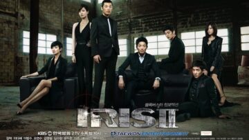 IRIS2-Poster-3