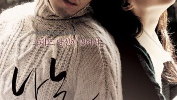 I_am_Happy-p1