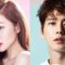 الممثل Park Hae Jin و Jo Bo Ah هم أبطال الدراما الرومانسية القادمة “Secret” | AradramaTv