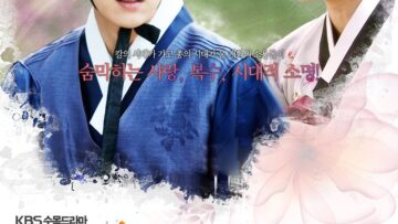 Joseon-Gunman-Poster-3