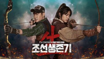 Joseon-Survival-Poster