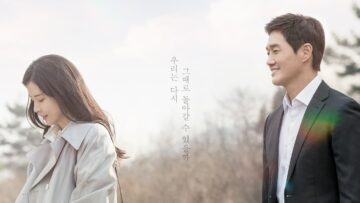 Lee-Bo-Young-Yoo-Ji-Tae2