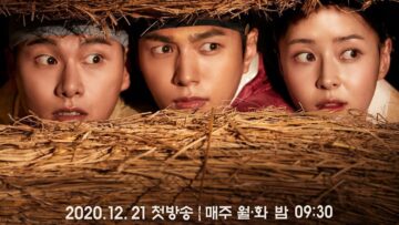 Lee-Yi-Kyung-Kim-Myung-Soo-Kwon-Nara-Secret-Royal-Inspector