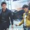 فيلم Confidential Assignment مترجم فيلم التعيين السري الكوري مترجم